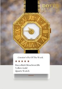Buccellati Oktachron 18k Yellow Gold Quartz Watch