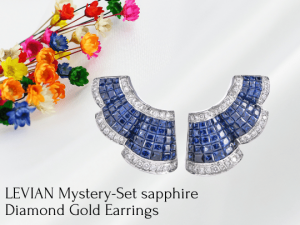 LEVIAN Mystery-Set sapphire Diamond Gold Earrings Dover Jewelry Brickell