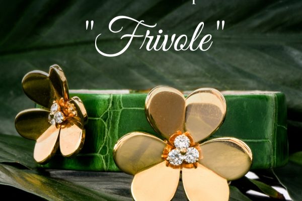 Van Cleef & Arpels "Frivole" Diamond 18K Yellow Gold Flower Leather Bracelet