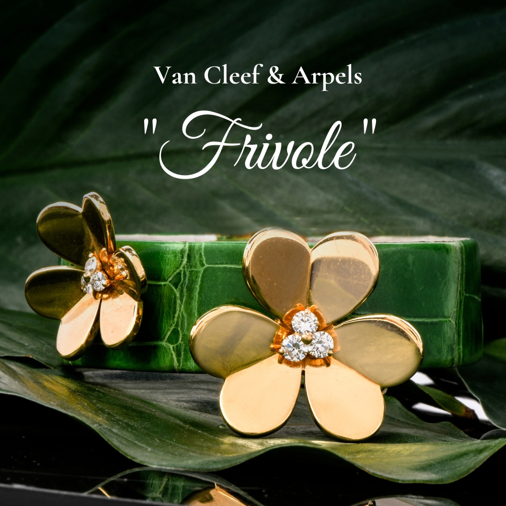 Van Cleef & Arpels "Frivole" Diamond 18K Yellow Gold Flower Leather Bracelet