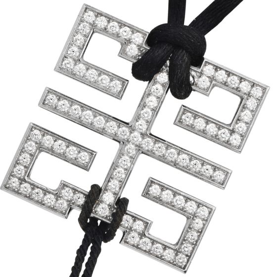 Cartier Le Baiser Du Dragon Diamond Pendant Necklace