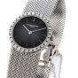 Vacheron Constantin Vintage Diamond Gold Ladies Watch