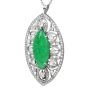 Antique Old European Cut Diamond Green Jade Platinum Floral Marquise Large Brooch Pendant