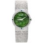 Piaget Vintage Green jade Dial Diamond Gold Ladies Watch