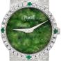 Piaget Vintage Green jade Dial Diamond Gold Ladies Watch
