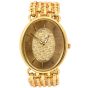Vintage Patek Philippe Ellipse 3598 18K Yellow Gold Oval 30mm Manual Unisex Watch