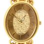 Vintage Patek Philippe Ellipse 3598 18K Yellow Gold Oval 30mm Manual Unisex Watch