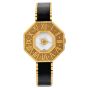 Buccellati Oktachron 18k Yellow Gold Quartz Watch