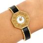 Buccellati Oktachron 18k Yellow Gold Quartz Watch