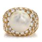 Retro Vintage 5.50ct Diamond South Sea Pearl 18K Yellow Gold Pave Cocktail Ring