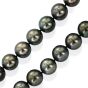 Lustrous Tahitian SouthSea Pearl Necklace 18 karat diamond sapphire Gold Clasp 