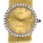 Piaget Vintage Diamond 18K Yellow Gold Quartz Ladies Watch
