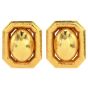 David Webb Chic Hammer finish 18K Yellow Gold Dome Clip On Earrings 