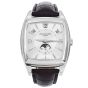 Patek Philippe 5135G Gondolo Annual Calendar Watch Paper 