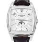 Patek Philippe 5135G Gondolo Annual Calendar Watch Paper 