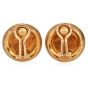 Buccellati  Vintage 18K Gold  Dome Shape Large Button Earrings |Dover Jewelry|