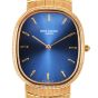 Patek Philippe Golden Ellipse Ref 3958 18K Gold Men Watch |Dover Jewelry|