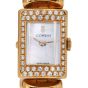 Corum Mother of Pearl 18K Gold Diamond Quartz Ladies’ Watch|Dover Jewelry|
