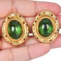 1970S Peridot 18K Gold Cabochon Textured Statement Earrings|Dover Jewelry|