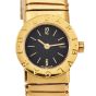 Estate 1980s Bvlgari Tubogas 19mm 18K Yellow Gold Ladies Quartz Watch|Dover Jewelry|