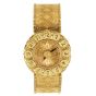 Buccellati Eliochron 18K Yellow Gold Ladies Watch|Dover Jewelry|