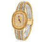 Gianmaria Buccellati Ladies 18K Yellow and White Gold Watch Bracelet|Dover Jewelry|