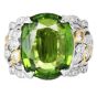 GIA 20.51ct Peridot Diamond Platinum & 18K Gold Statement Ring