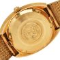 Omega Vintage Seamaster Cosmic 18K Bark-Finish Yellow Gold Watch