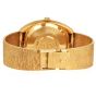 Omega Vintage Seamaster Cosmic 18K Bark-Finish Yellow Gold Watch
