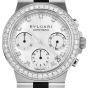 Bvlgari Diagono 35mm Chronograph 18K Diamond Watch Ref CHW 35 G