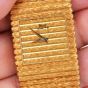 1980s Piaget Polo 18K Yellow Gold Textured Watch Ref 7131 C516