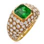 Vintage Tiffany and Co. Diamond GIA Emerald 18K Cocktail Ring