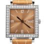 Piaget Altiplano Diamond P10131 18K Gold Square Champagne Watch