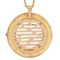 Van Cleef & Arpels Diamond Locket 18K Gold Pendant Necklace