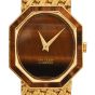 Piaget 1970s  Tiger’s Eye Dial Octagon  18K Yellow Gold Watch 