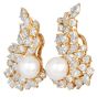 10.00 carats Diamond Pearl 18K Gold Climber Cocktail Earrings|Dover Jewelry|