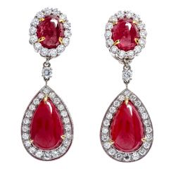 Estate Diamond Ruby Platinum Halo Dangle Drop Day Night Earrings 