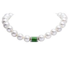 Estate South Sea Pearl 17mm Pearl Diamond Jade 18K Gold Graduated Necklace