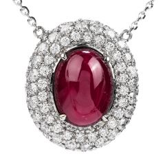 Italian 9.09ct Cabochon Ruby Diamond 18K Gold Oval Chain Necklace 