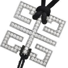 Cartier Le Baiser Du Dragon Diamond Pendant Necklace