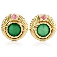 Estate Trojan Jade Pink Tourmaline 18K Yellow Gold Circular Earrings