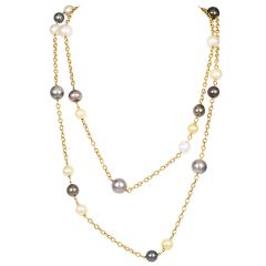 Estate Elegant South Sea Pearl 18 Karat Yellow Gold Chain Necklace 