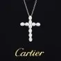 Cartier 7.18 carats Platinum  Diamond Cross Pendant Necklace 