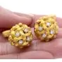 Vintage Retro Diamond 18K Gold Woven Signed Cufflinks