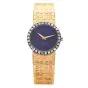 Piaget Van Cleef & Arpels Diamond Lapis Lazuli Dial 18K Gold Vintage Watch