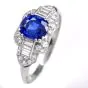 Kashmir AGL GIA No Heat Sapphire 2.53cts Diamond Platinum Ring