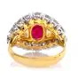 Estate Fancy Diamond 6.18cts Ruby 18K Gold Cabochon Cocktail Ring |Dover Jewelry|