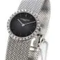 Vacheron Constantin Vintage Diamond Gold Ladies Watch