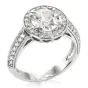 Estate Round Natural Diamond 14K White Gold Halo Engagement Ring