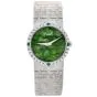 Piaget Vintage Green jade Dial Diamond Gold Ladies Watch